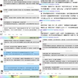 QQ图片20100110010751