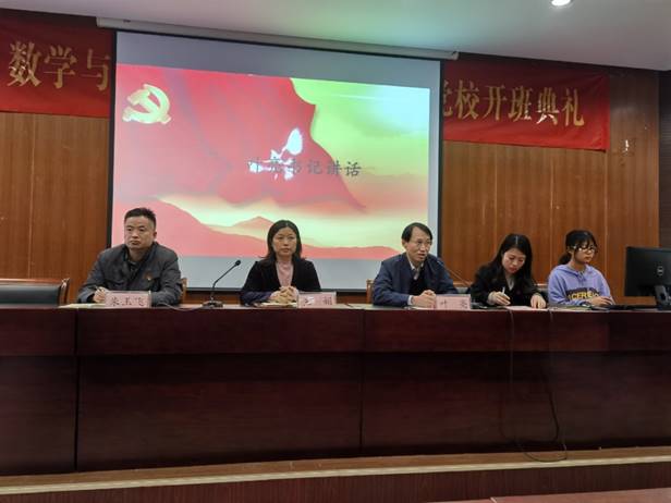 说明:C:\Users\Lenovo\Documents\Tencent Files\498814589\FileRecv\MobileFile\讲话人4_mh1604555061314.jpg